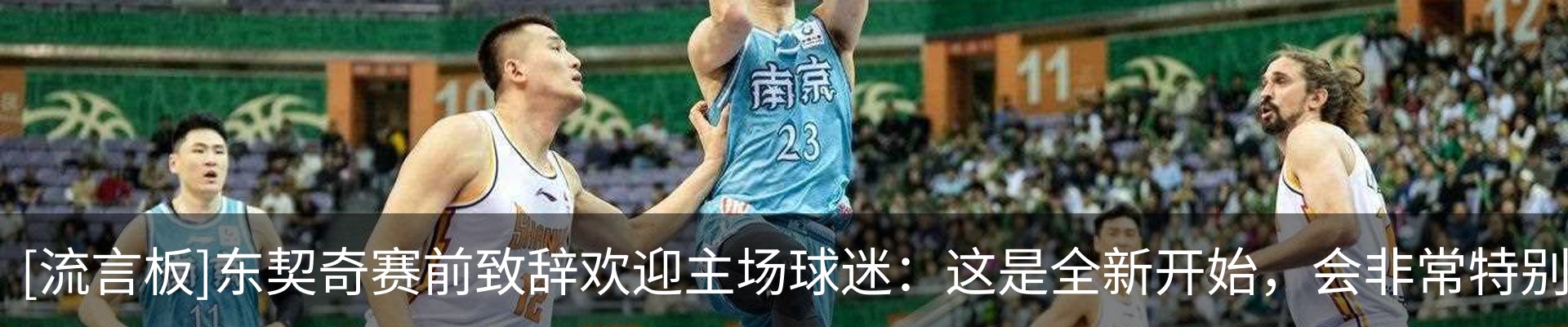 资讯中心